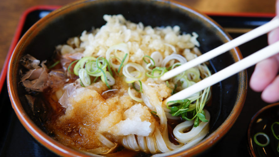 熊本で愛され続ける本格手打ちうどん「わらじや」に行ってきました