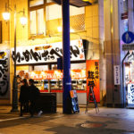 『おっぺしゃんラーメン』食べてきた！濃厚な新感覚熊本ラーメン