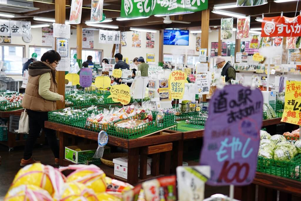 すいかの里　道の駅　植木