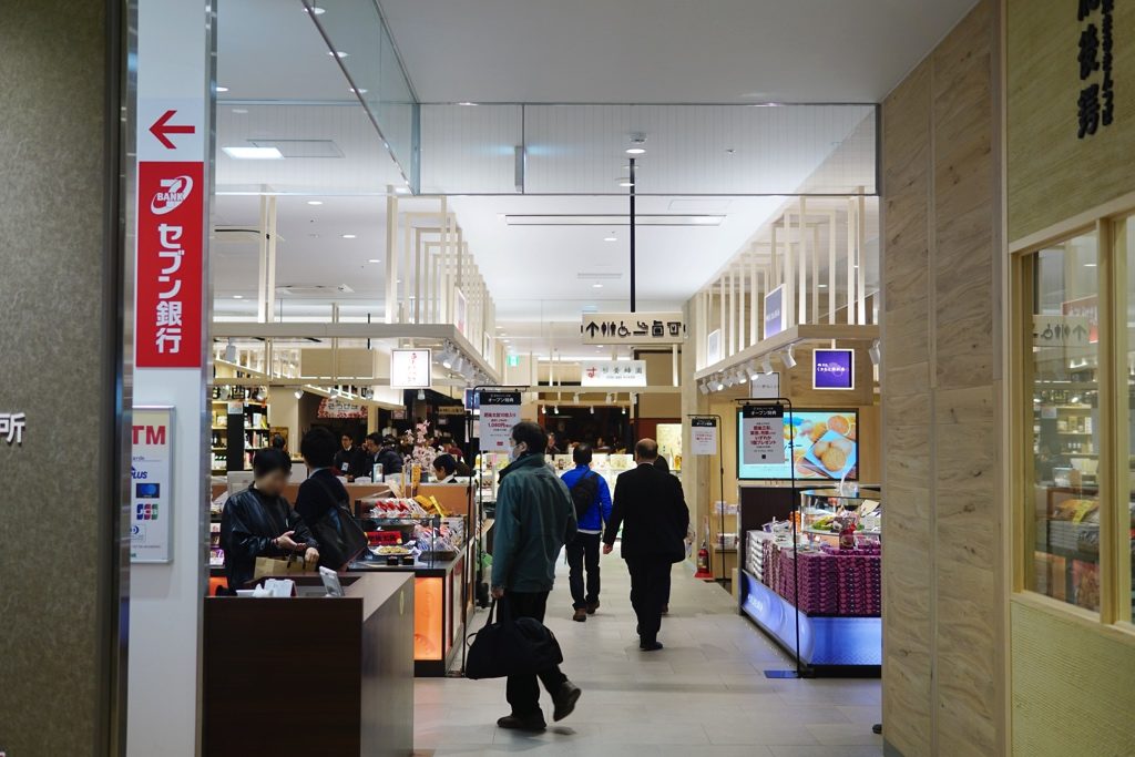 熊本駅　お土産　おすすめ