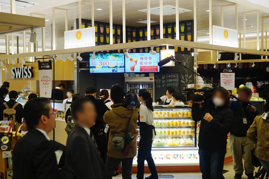 熊本駅　お土産　おすすめ