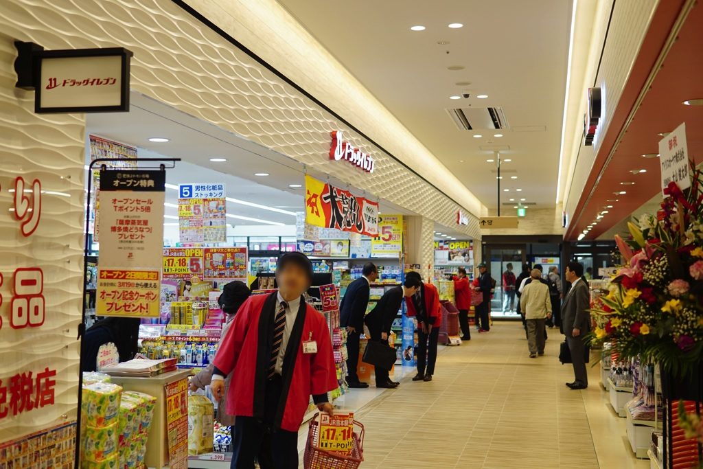 熊本駅　お土産　おすすめ