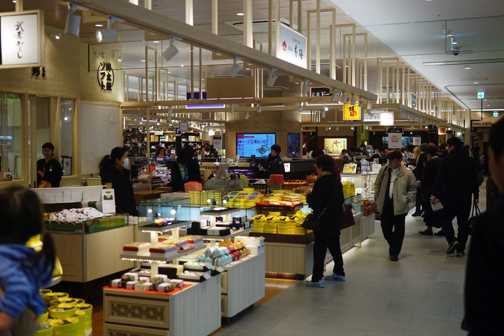 熊本駅　お土産　おすすめ