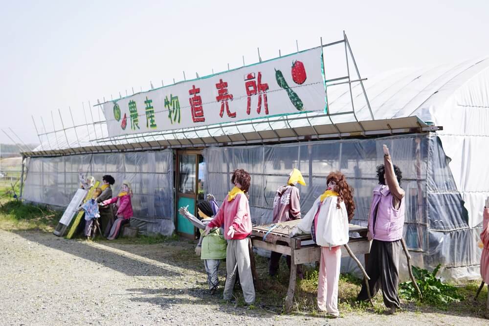 寂心の里　熊本