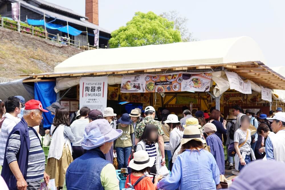 波佐見陶器市　2018