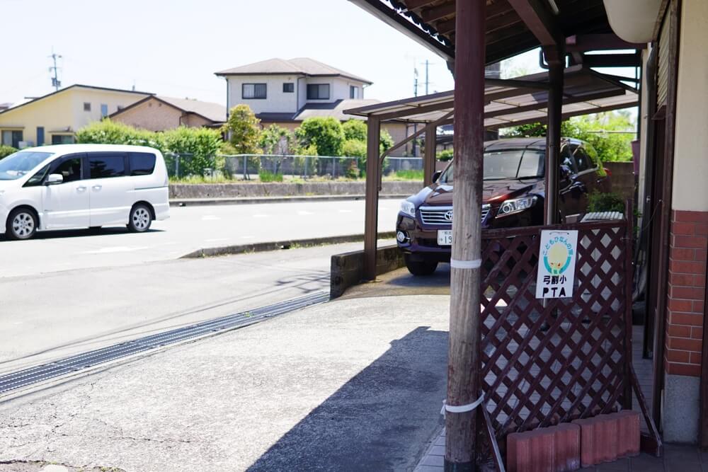 司　弁当　熊本　駐車場