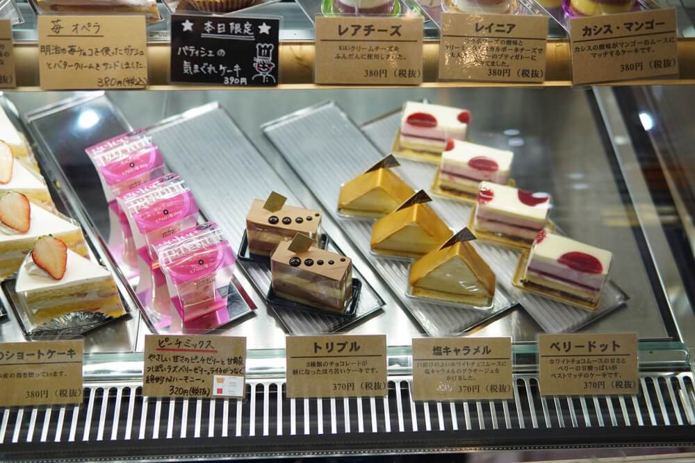 バニラビーンズ　熊本