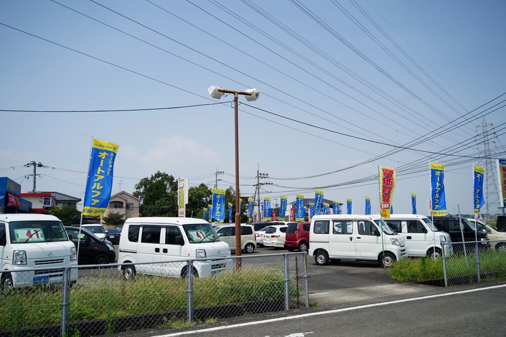 城南町　揚げパン