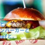 【景色やばい】リーフバーガーの新店が宇土マリーナにオープン！熊本の大人気ハンバーガー店