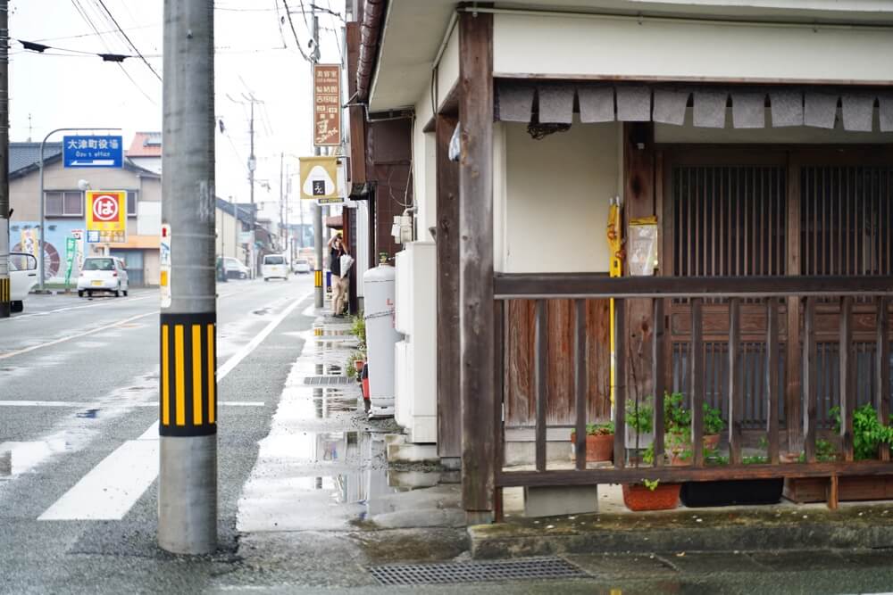 むすび屋えん　熊本