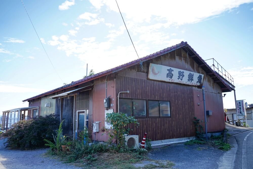 まこころ茶屋　天草