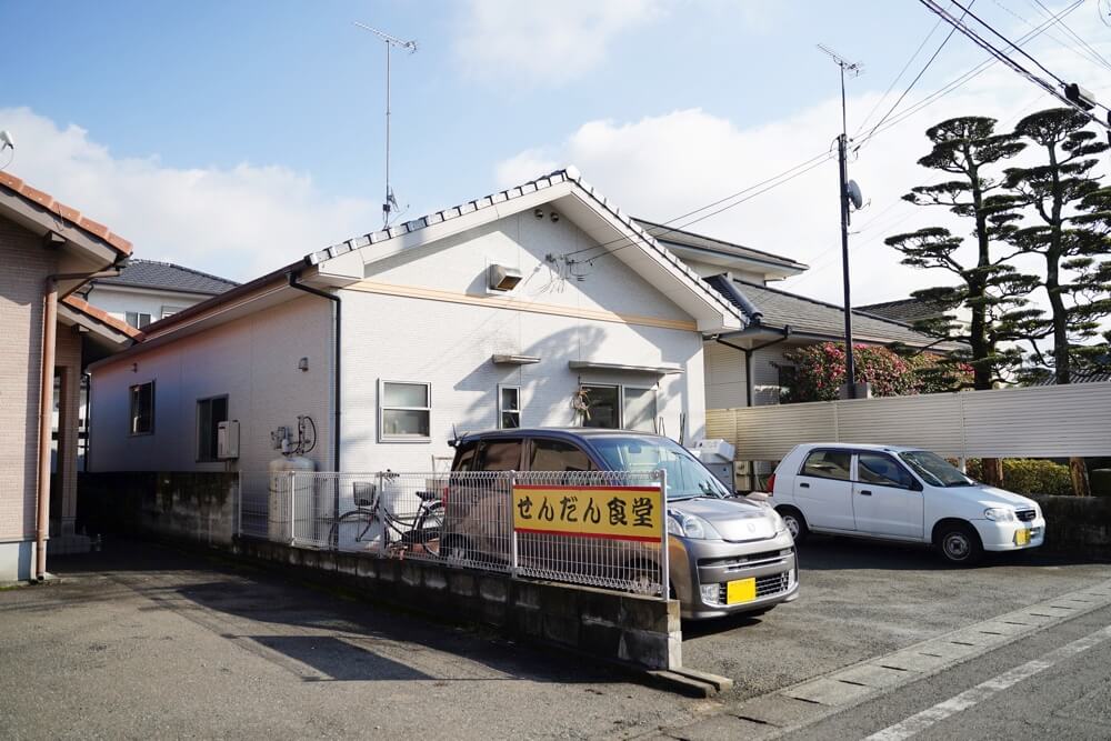 熊本　オムライス　しょうゆ