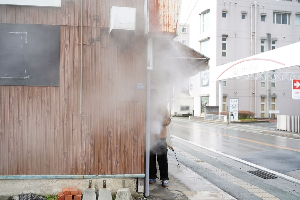 藤ひろ菓舗 いも揚げまんじゅう