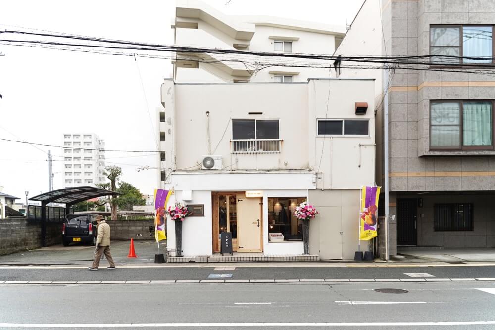 ミツイモタイム 九品寺