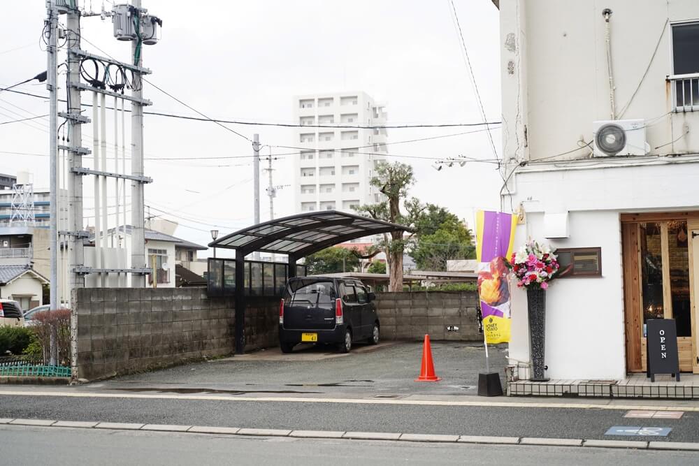 ミツイモタイム 九品寺 駐車場