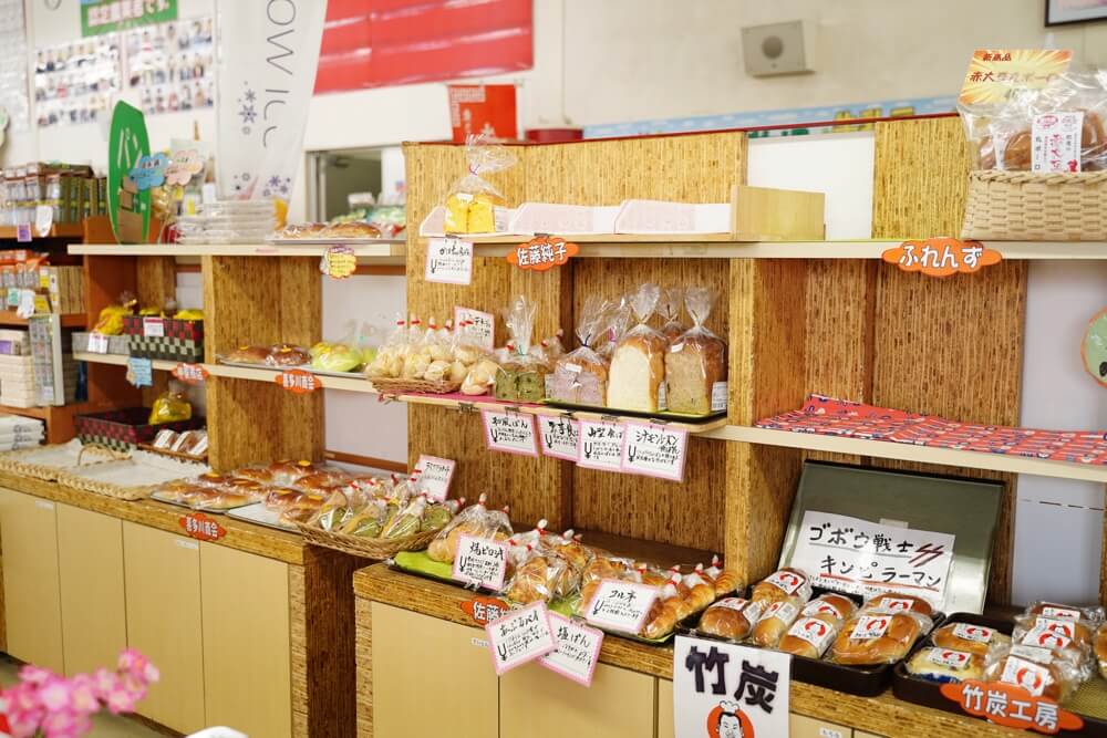 道の駅泗水 養生市場