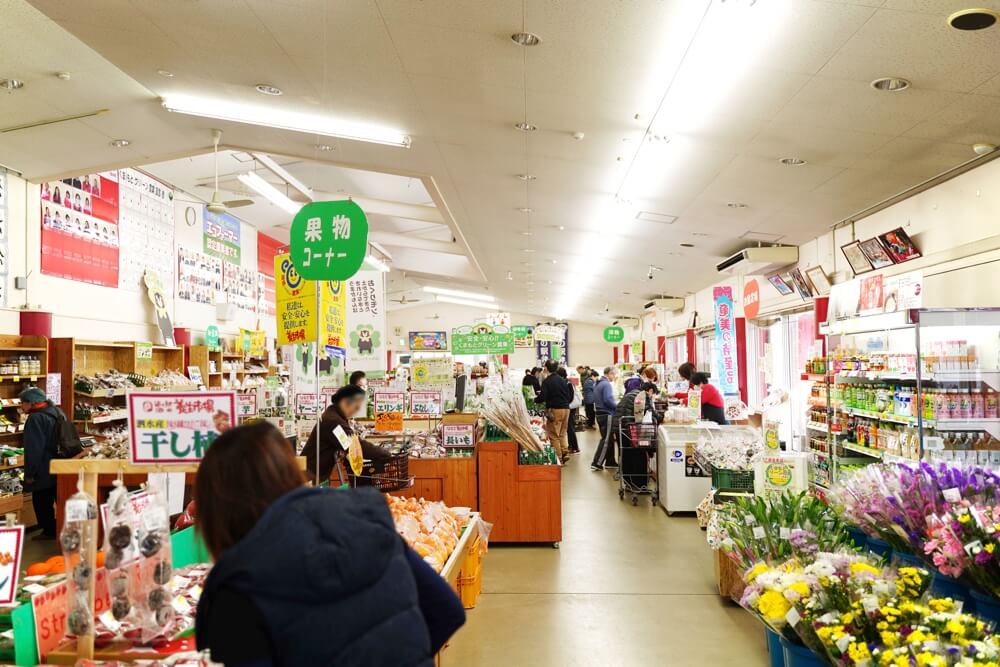 道の駅泗水 養生市場