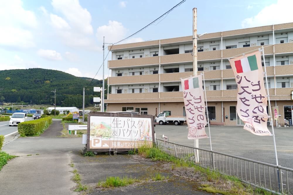 風薫るパスタ 西原村