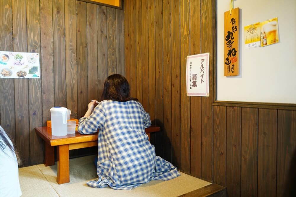 うしじま ラーメン 熊本