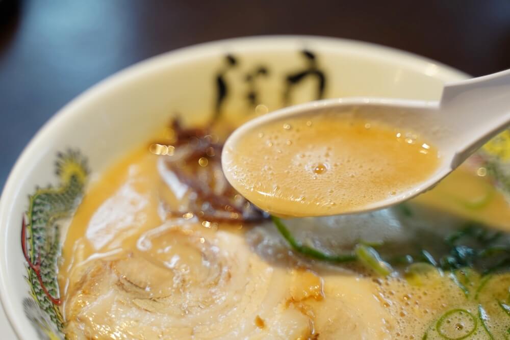 うしじま ラーメン 熊本