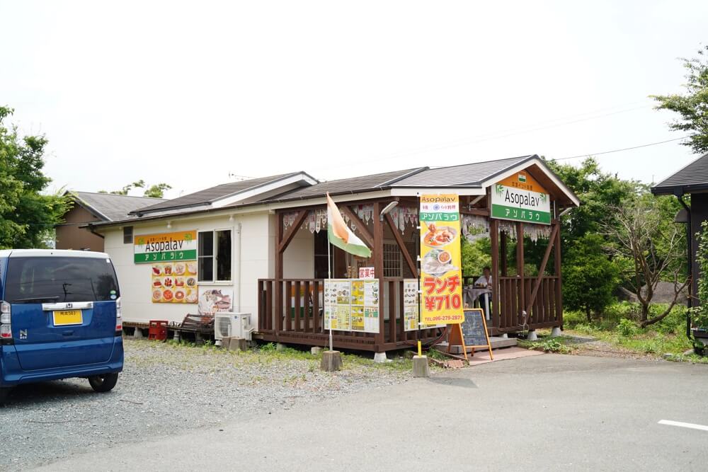 アソパラウ 西原村 カレー