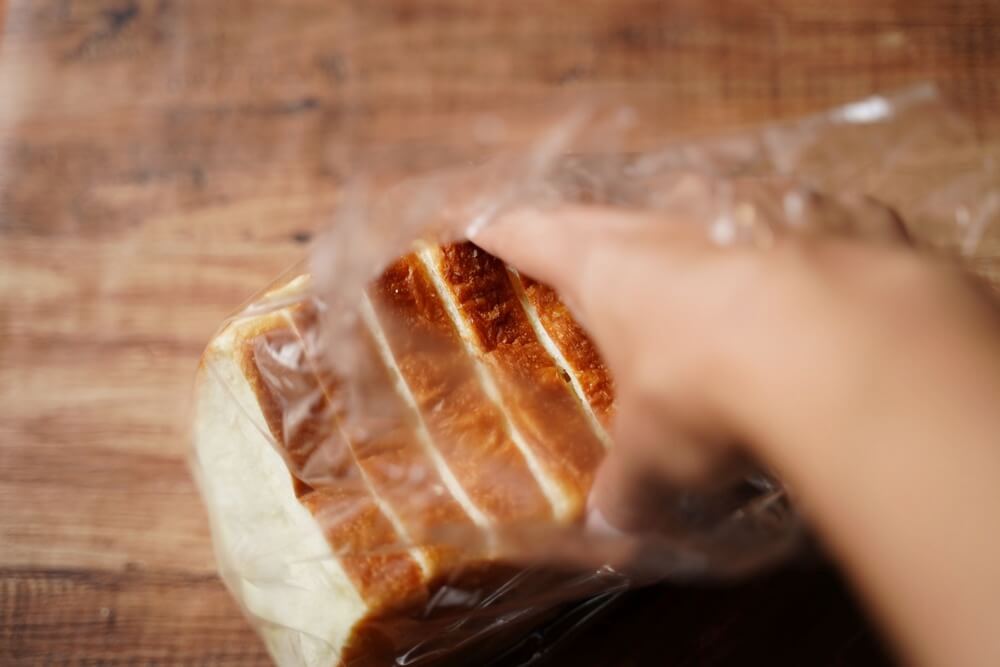 ブロートハオス 食パン 佐藤