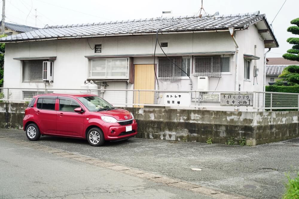 カトレヤ 熊本