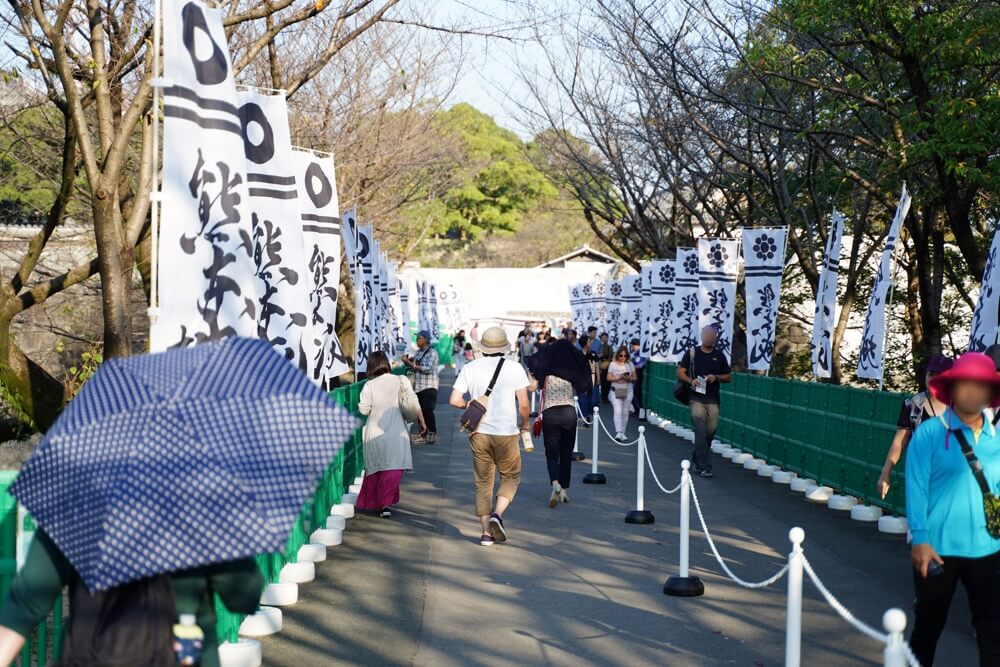 熊本城 現在