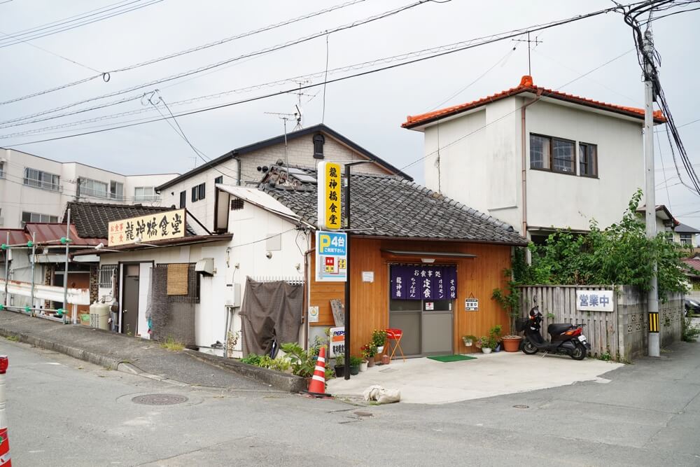 竜神橋食堂 駐車場