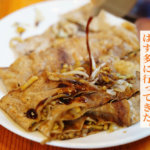 東区に移転オープンした「ちょぼ焼き はす多」基本味は390円から！