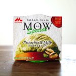 MOWのピスタチオ味がセブンイレブンから限定発売だと？！超速走りで買いに行く