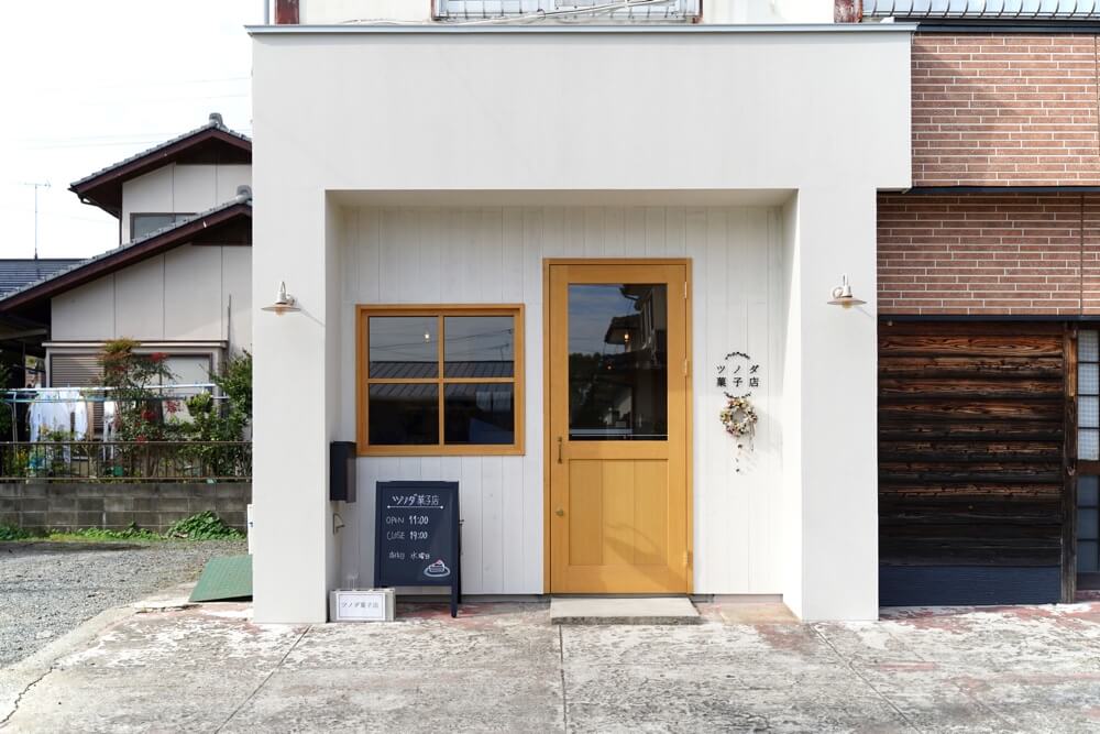 ツノダ菓子店 植木