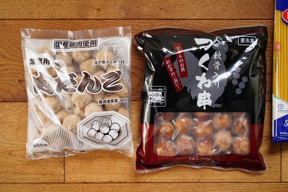 業務スーパー 熊本