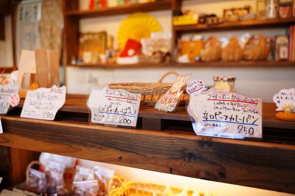 ちぃのパン 熊本市