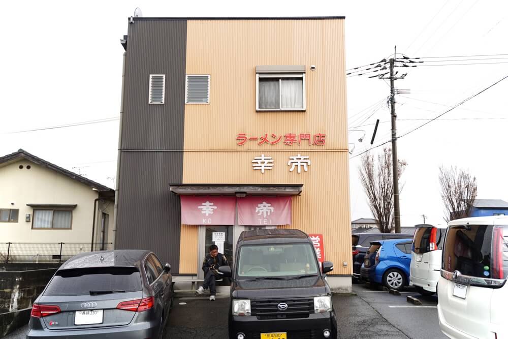 皇帝 ラーメン 菊池