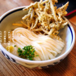 【けんたろう】熊本・八代に本格的な讃岐うどんのお店があります。絶品です。