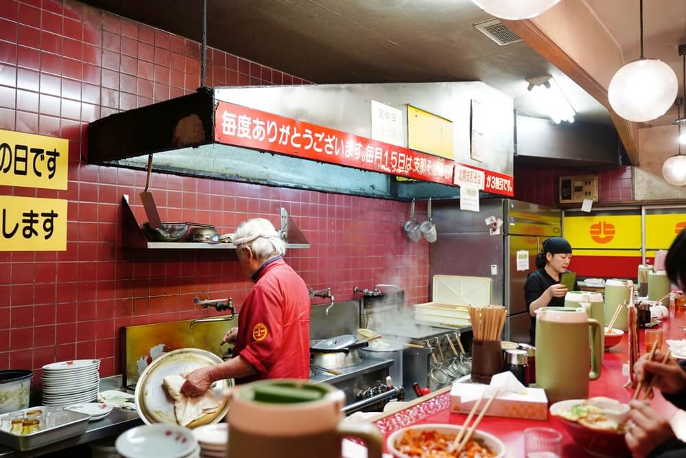 北熊ラーメン