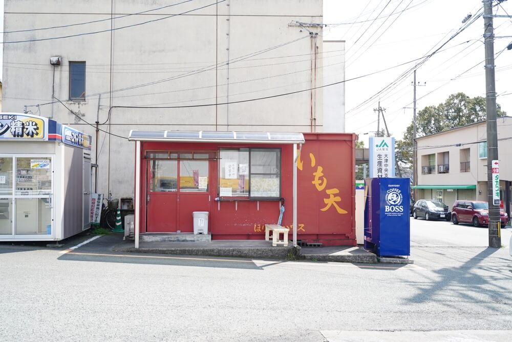 ほりだしハウス 大津町 熊本