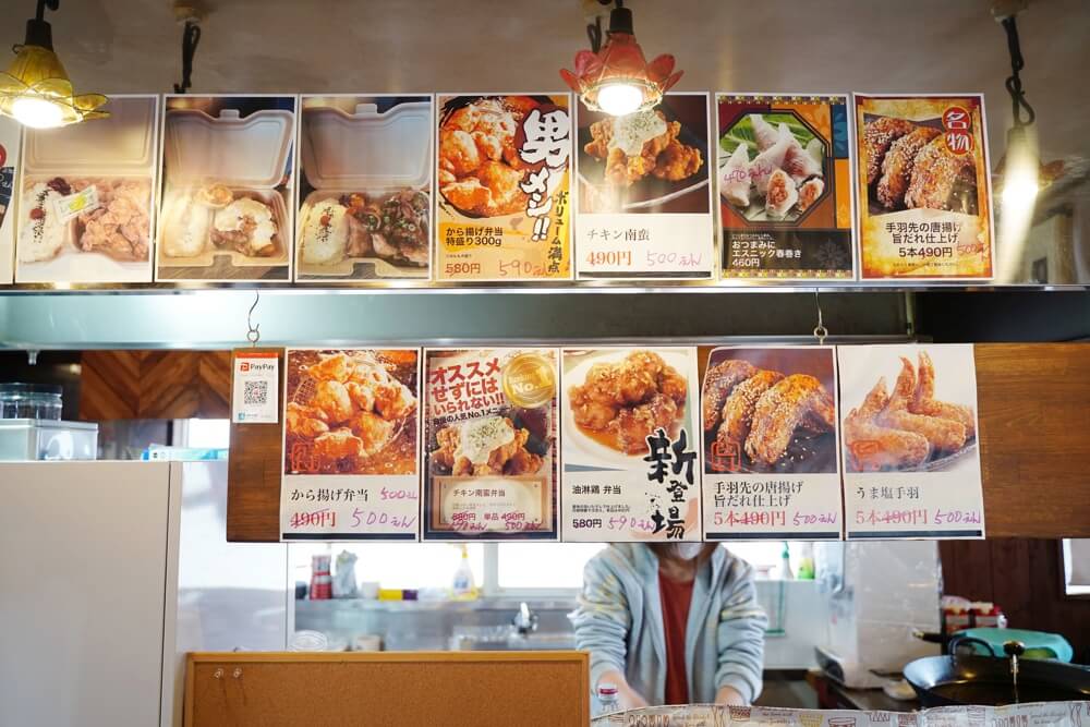 鳥麦酒 熊本 とりびあー