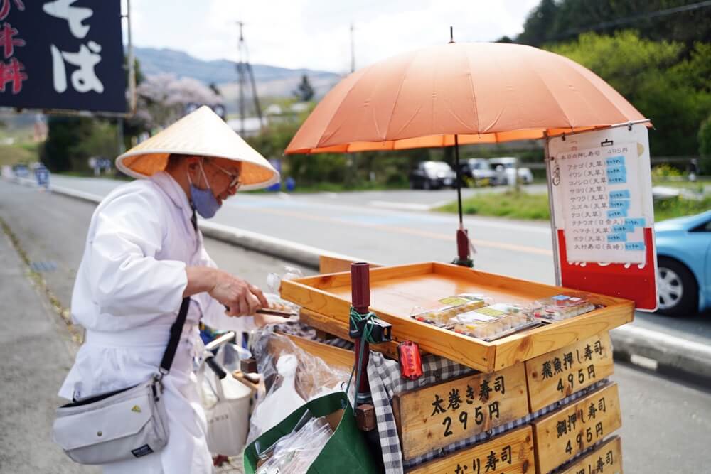 寿し駒 自転車 西原村