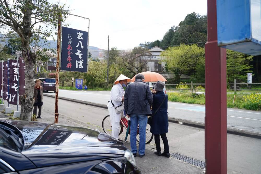 寿し駒 自転車 西原村