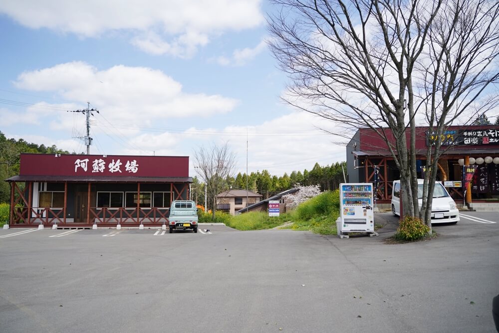 寿し駒 自転車 西原村