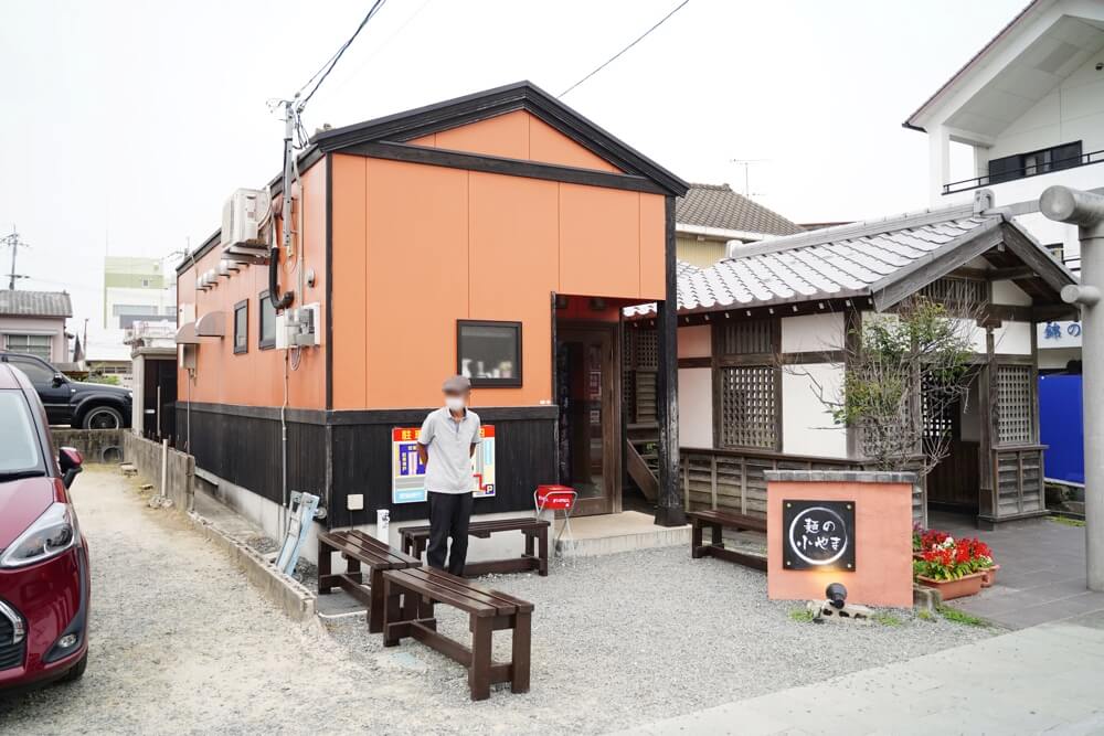 小やま 玉名 ラーメン