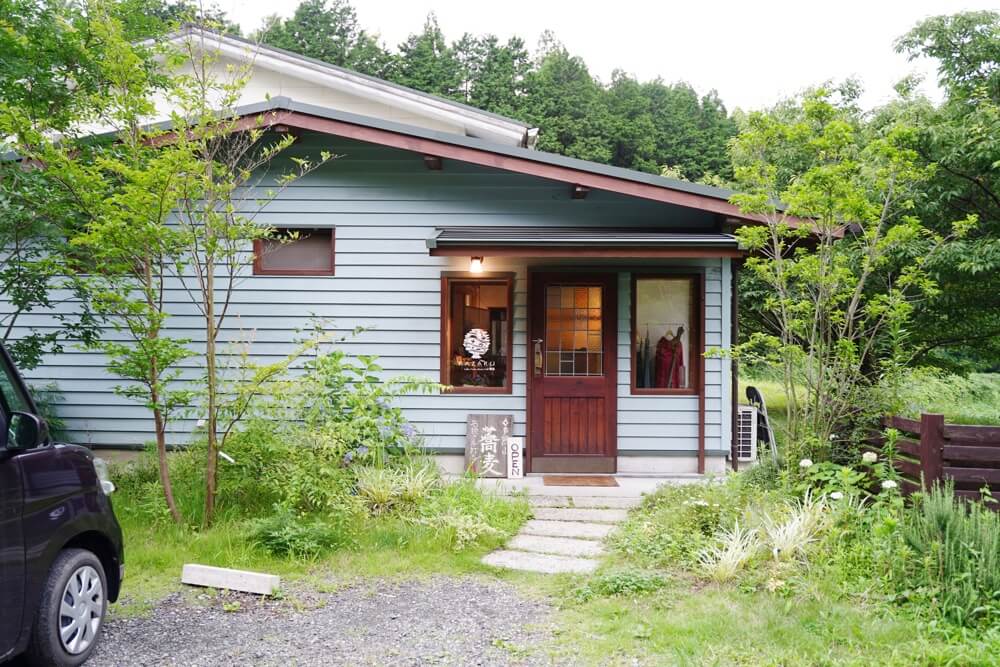 風流 カザル 熊本