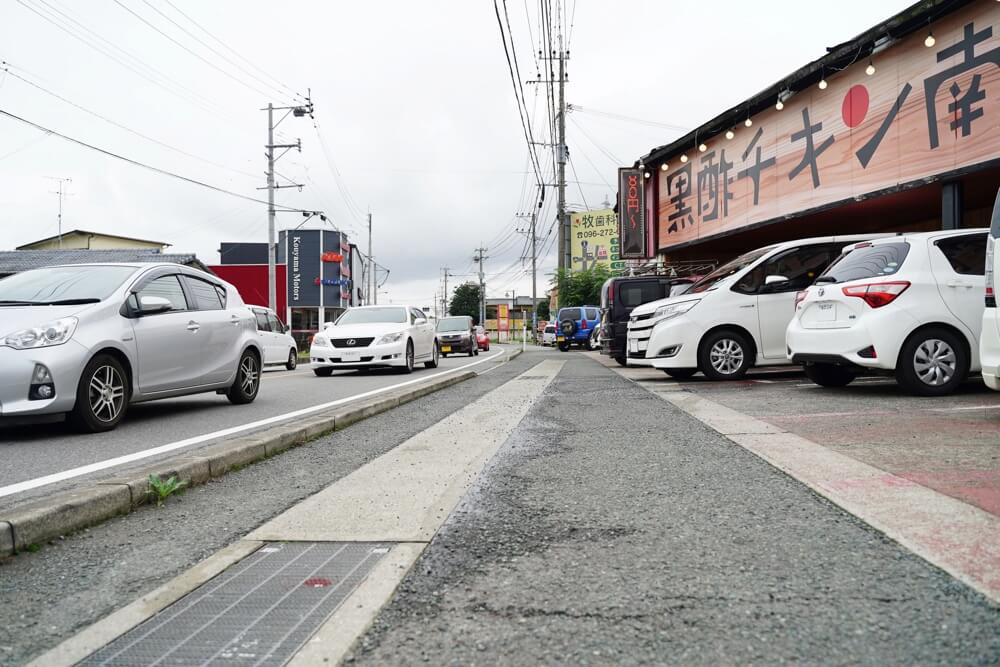 たかもとや 駐車場