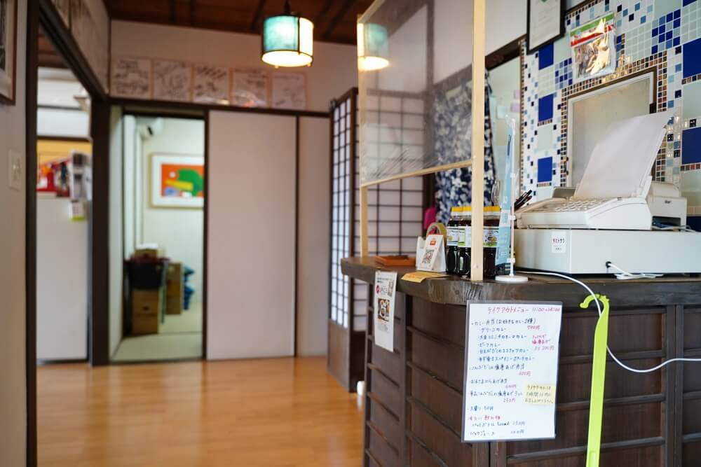 花岡山カレー 熊本