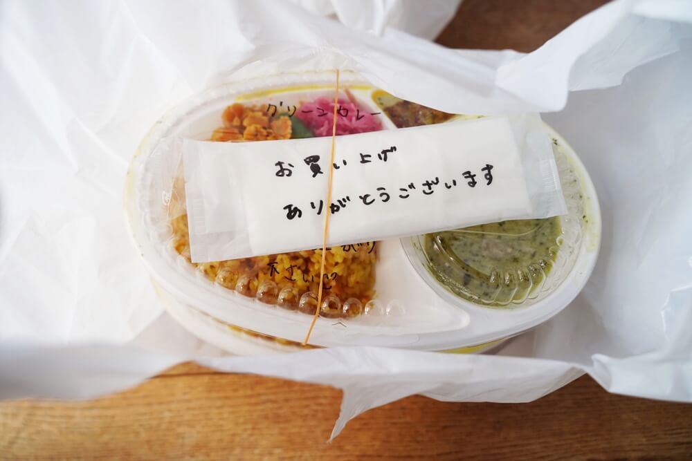 花岡山カレー 熊本