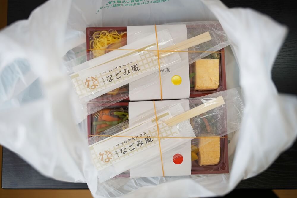 なごみ庵 復興応援弁当 熊本