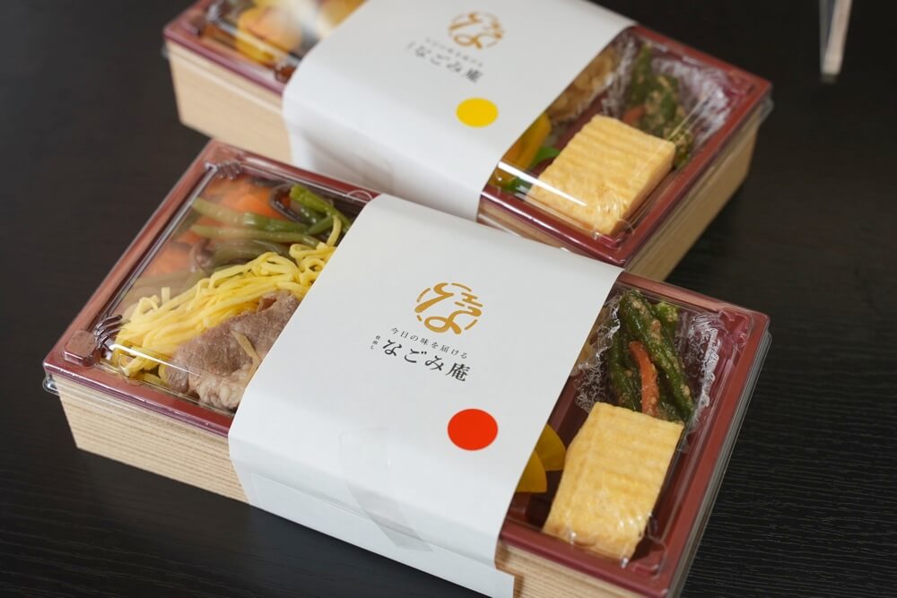 なごみ庵 復興応援弁当 熊本