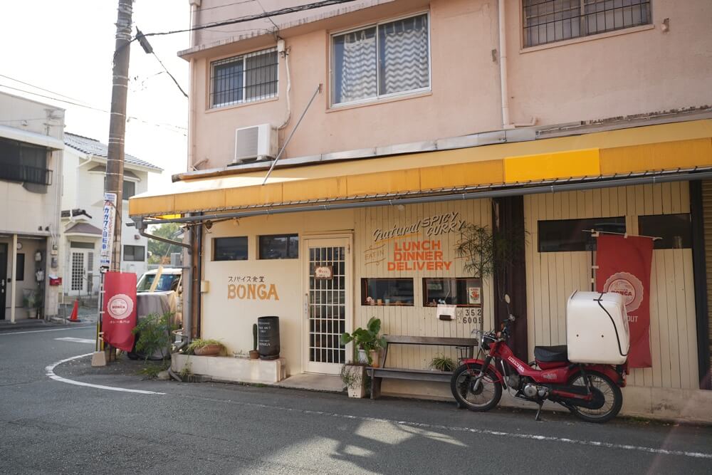 ボンガ 熊本 河原町